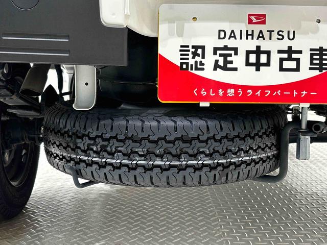 ハイゼットトラックスタンダード　４ＷＤ　ＡＭ／ＦＭラジオ　オートライトハロゲンヘッドランプ　運転席ＳＲＳエアバック　電動式パワーステアリング　ＡＭ／ＦＭラジオ　マニュアルエアコン　スペアタイヤ　ガードフレーム（広島県）の中古車