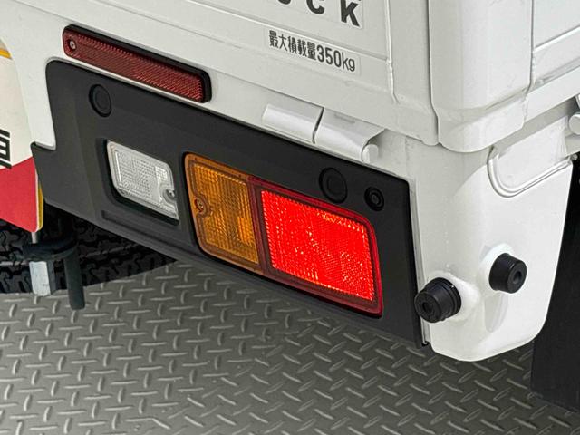 ハイゼットトラックスタンダード　４ＷＤ　ＡＭ／ＦＭラジオ　オートライトハロゲンヘッドランプ　運転席ＳＲＳエアバック　電動式パワーステアリング　ＡＭ／ＦＭラジオ　マニュアルエアコン　スペアタイヤ　ガードフレーム（広島県）の中古車