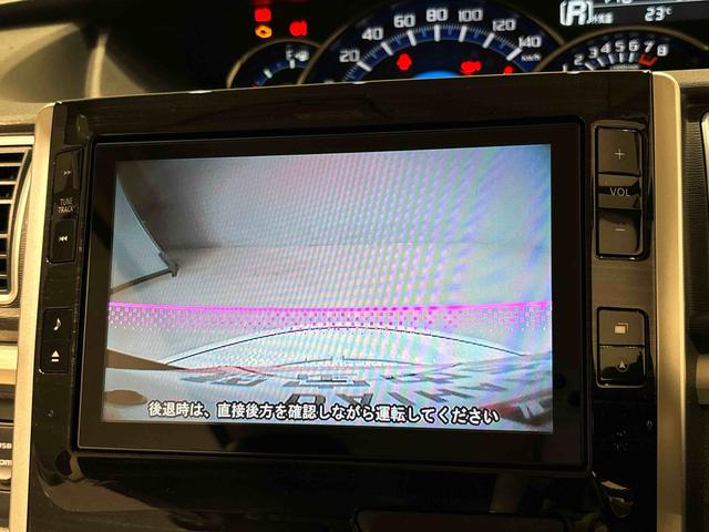 タントカスタムＲＳ　トップエディションＳＡ　両側パワースライドドア純正ナビ装着用アップグレードパック　８インチ純正ナビゲーション　ＥＴＣ　社外ドライブレコーダー　トップシェイドガラス　格納式リヤドアサンシェード　運転席シートリフター　チルトステアリング（広島県）の中古車
