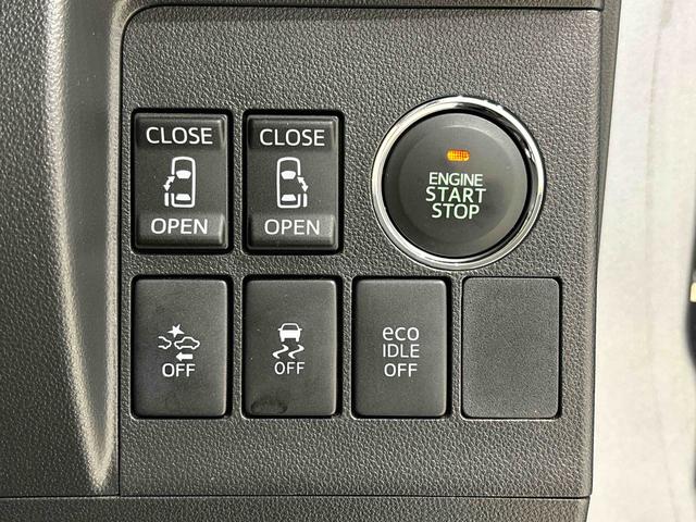 タントカスタムＲＳ　トップエディションＳＡ　両側パワースライドドア純正ナビ装着用アップグレードパック　８インチ純正ナビゲーション　ＥＴＣ　社外ドライブレコーダー　トップシェイドガラス　格納式リヤドアサンシェード　運転席シートリフター　チルトステアリング（広島県）の中古車