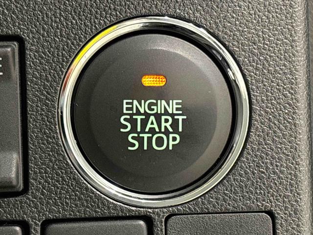 タントカスタムＲＳ　トップエディションＳＡ　両側パワースライドドア純正ナビ装着用アップグレードパック　８インチ純正ナビゲーション　ＥＴＣ　社外ドライブレコーダー　トップシェイドガラス　格納式リヤドアサンシェード　運転席シートリフター　チルトステアリング（広島県）の中古車