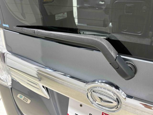 タントカスタムＲＳ　トップエディションＳＡ　両側パワースライドドア純正ナビ装着用アップグレードパック　８インチ純正ナビゲーション　ＥＴＣ　社外ドライブレコーダー　トップシェイドガラス　格納式リヤドアサンシェード　運転席シートリフター　チルトステアリング（広島県）の中古車
