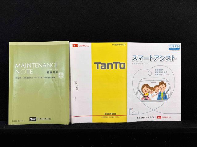 タントカスタムＲＳ　トップエディションＳＡ　両側パワースライドドア純正ナビ装着用アップグレードパック　８インチ純正ナビゲーション　ＥＴＣ　社外ドライブレコーダー　トップシェイドガラス　格納式リヤドアサンシェード　運転席シートリフター　チルトステアリング（広島県）の中古車