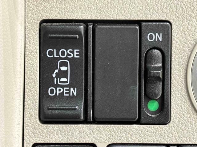 タントＸ　ＳＡIII　ナビゲーション　ＥＴＣ片側電動スライドドア　運転席シートヒーター　オートエアコン　フルホイールキャツプ　キーフリーシステム　　オート電動格納式ドアミラー　アイドリングストップ（広島県）の中古車