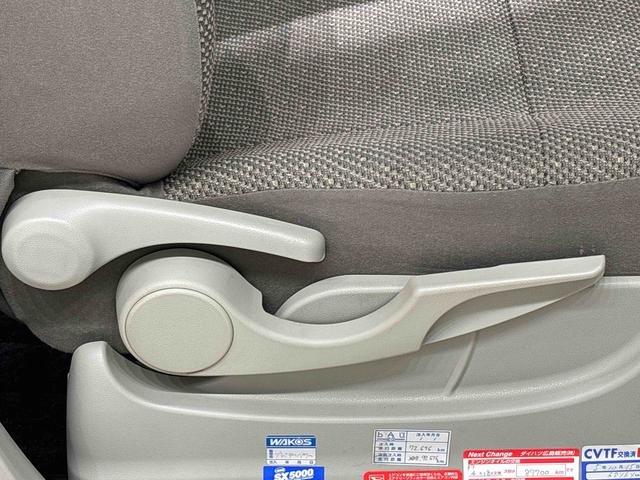 タントＸ　ＳＡIII　ナビゲーション　ＥＴＣ片側電動スライドドア　運転席シートヒーター　オートエアコン　フルホイールキャツプ　キーフリーシステム　　オート電動格納式ドアミラー　アイドリングストップ（広島県）の中古車