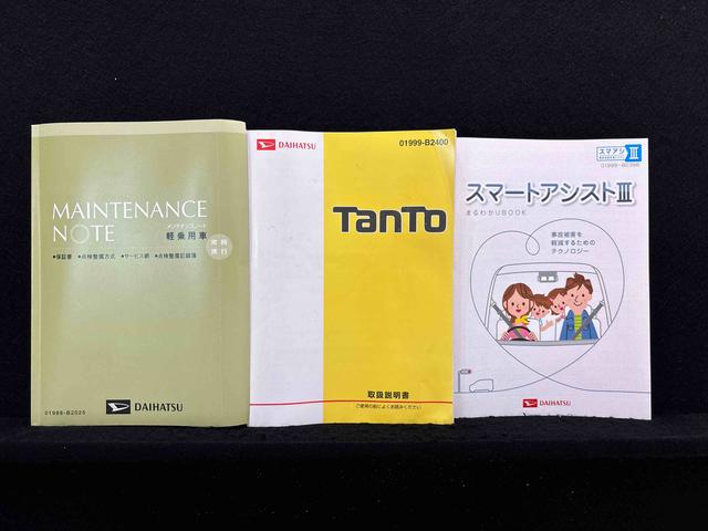 タントＸ　ＳＡIII　ナビゲーション　ＥＴＣ片側電動スライドドア　運転席シートヒーター　オートエアコン　フルホイールキャツプ　キーフリーシステム　　オート電動格納式ドアミラー　アイドリングストップ（広島県）の中古車