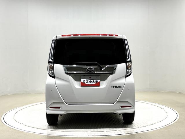 トールカスタムＧ　ターボ　両側電動スライドドア　キーフリーシステム純正ナビ装着用アップグレードパック　全車速追従機能付ＡＣＣ　電動パーキングブレーキブレーキ　オートブレーキホールド機能　運転席シートリフター　チルトステアリング　格納式リヤドアサンシェード（広島県）の中古車