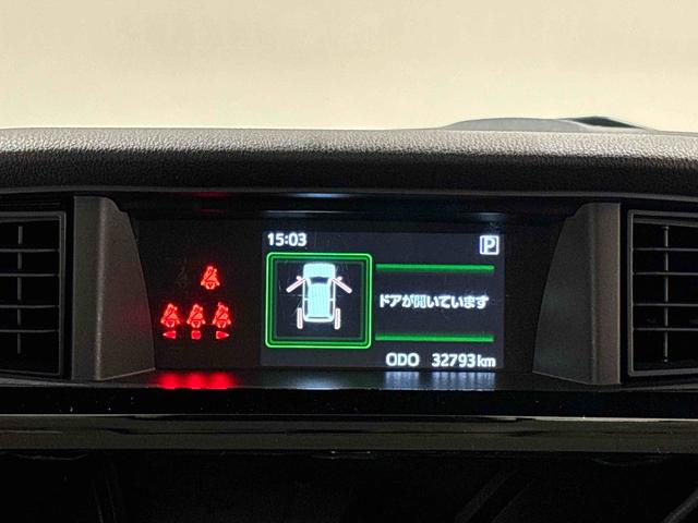 トールカスタムＧ　ターボ　両側電動スライドドア　キーフリーシステム純正ナビ装着用アップグレードパック　全車速追従機能付ＡＣＣ　電動パーキングブレーキブレーキ　オートブレーキホールド機能　運転席シートリフター　チルトステアリング　格納式リヤドアサンシェード（広島県）の中古車