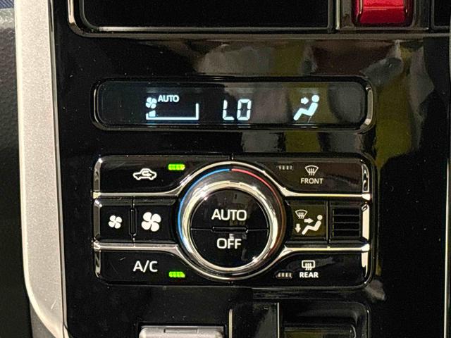 トールカスタムＧ　ターボ　両側電動スライドドア　キーフリーシステム純正ナビ装着用アップグレードパック　全車速追従機能付ＡＣＣ　電動パーキングブレーキブレーキ　オートブレーキホールド機能　運転席シートリフター　チルトステアリング　格納式リヤドアサンシェード（広島県）の中古車