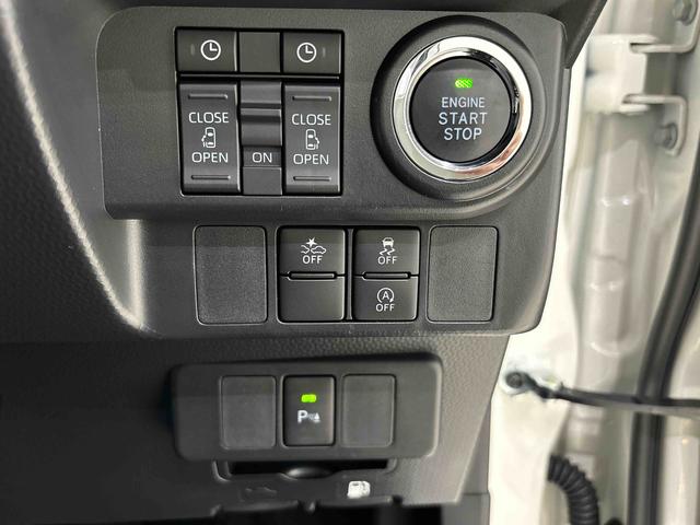 トールカスタムＧ　ターボ　両側電動スライドドア　キーフリーシステム純正ナビ装着用アップグレードパック　全車速追従機能付ＡＣＣ　電動パーキングブレーキブレーキ　オートブレーキホールド機能　運転席シートリフター　チルトステアリング　格納式リヤドアサンシェード（広島県）の中古車