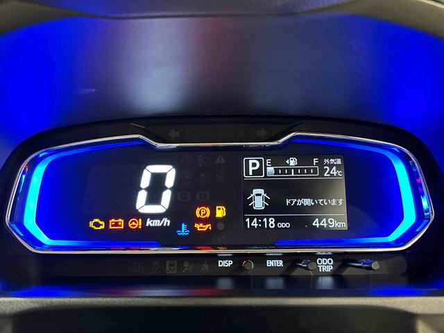 ミライースＧ　ＳＡIII　バックカメラ対応　キーフリーＬＥＤヘッドランプ　運転席・助手席シートヒーター　オートライト　プッシュボタンスタート　セキュリティアラーム　コーナーセンサー　１４インチアルミホイール　キーフリーシステム（広島県）の中古車