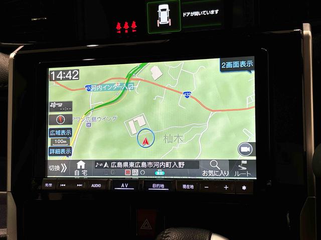 トールカスタムＧ　ターボナビ　パノラマ　ＥＴＣ　ドラレコ　インチアルミホイール　オートライト　プッシュボタンスタート　クルーズコントロール　　コーナーセンサー　パワースライドドア　キーフリーシステム（広島県）の中古車