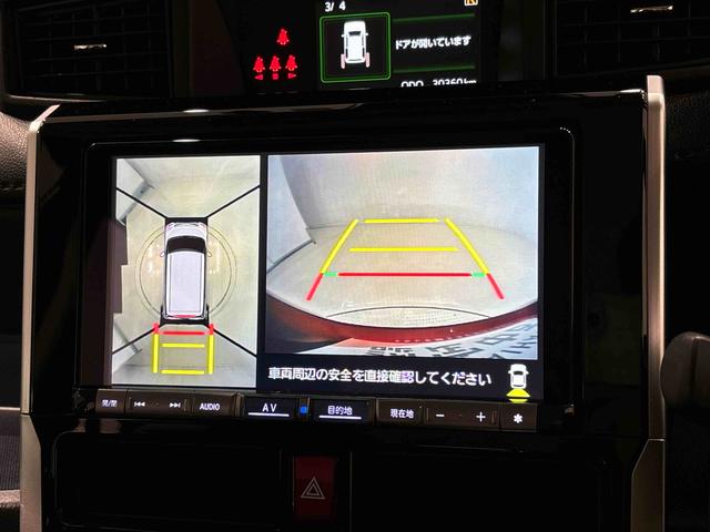 トールカスタムＧ　ターボナビ　パノラマ　ＥＴＣ　ドラレコ　インチアルミホイール　オートライト　プッシュボタンスタート　クルーズコントロール　　コーナーセンサー　パワースライドドア　キーフリーシステム（広島県）の中古車