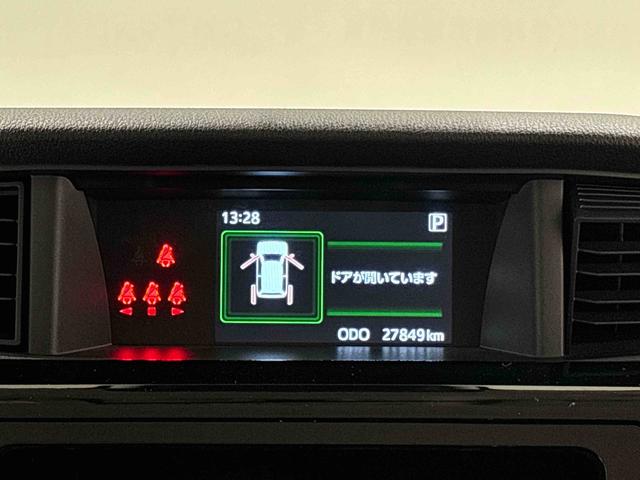 トールカスタムＧ　ターボ　クルーズコントロールＬＥＤヘッドランプ・フォグランプ　　１５インチアルミホイール　オートライト　プッシュボタンスタート　クルーズコントロール　　コーナーセンサー　パワースライドドア　キーフリーシステム（広島県）の中古車