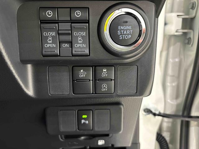 トールカスタムＧ　ターボ　クルーズコントロールＬＥＤヘッドランプ・フォグランプ　　１５インチアルミホイール　オートライト　プッシュボタンスタート　クルーズコントロール　　コーナーセンサー　パワースライドドア　キーフリーシステム（広島県）の中古車
