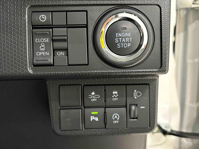 タントＸ（広島県）の中古車