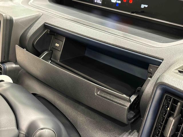 タントＸ（広島県）の中古車