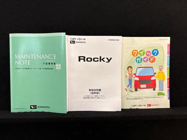 ロッキープレミアムＧＬＥＤヘッドランプ・フォグランプ　全車速追従機能付アダプティブクルーズコントロール　レーンキープコントロール　１７インチアルミホイール　シートヒーター　プッシュボタンスタート（広島県）の中古車