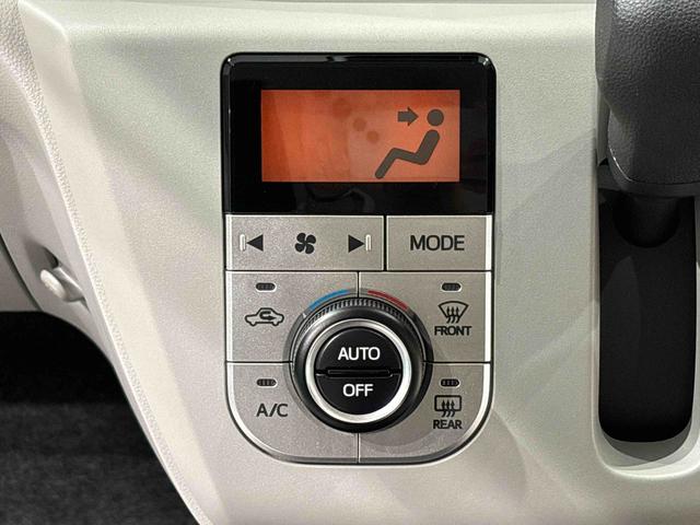 ミライースＧ　ＳＡIII　キーフリーシステム　バックカメラＬＥＤヘッドランプ　運転席・助手席シートヒーター　オートライト　プッシュボタンスタート　セキュリティアラーム　コーナーセンサー　１４インチアルミホイール　オートハイビーム　衝突回避支援ブレーキ（広島県）の中古車