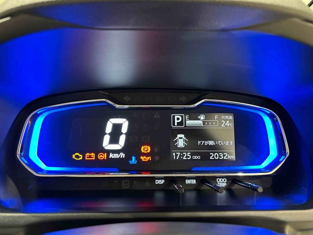 ミライースＧ　ＳＡIII　キーフリーシステム　バックカメラＬＥＤヘッドランプ　運転席・助手席シートヒーター　オートライト　プッシュボタンスタート　セキュリティアラーム　コーナーセンサー　１４インチアルミホイール　オートハイビーム　衝突回避支援ブレーキ（広島県）の中古車