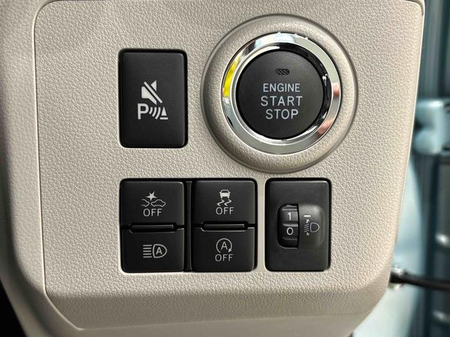 ミライースＧ　ＳＡIII　キーフリーシステム　バックカメラＬＥＤヘッドランプ　運転席・助手席シートヒーター　オートライト　プッシュボタンスタート　セキュリティアラーム　コーナーセンサー　１４インチアルミホイール　オートハイビーム　衝突回避支援ブレーキ（広島県）の中古車