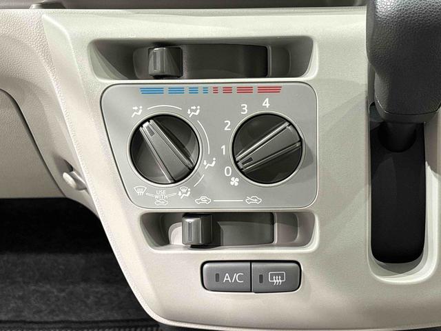 ミライースＸ　ＳＡIII　バックカメラ　手引き式サイドブレーキキーレスエントリー　ＬＥＤヘッドランプ　コーナーセンサー　アイドリングストップ　リヤワイパー（広島県）の中古車