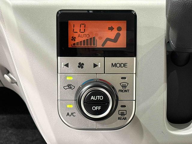 ミライースＧ　ＳＡIIIＬＥＤヘッドランプ　運転席・助手席シートヒーター　オートライト　プッシュボタンスタート　セキュリティアラーム　コーナーセンサー　１４インチアルミホイール　キーフリーシステム（広島県）の中古車