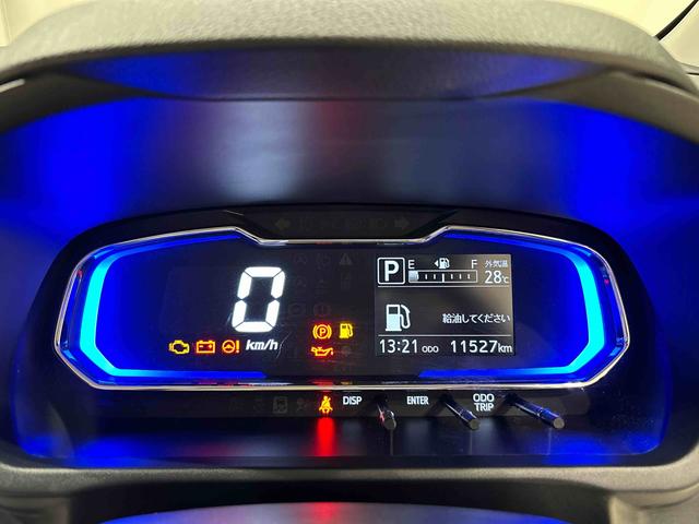 ミライースＧ　ＳＡIIIＬＥＤヘッドランプ　運転席・助手席シートヒーター　オートライト　プッシュボタンスタート　セキュリティアラーム　コーナーセンサー　１４インチアルミホイール　キーフリーシステム（広島県）の中古車