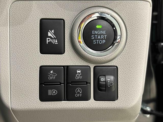 ミライースＧ　ＳＡIIIＬＥＤヘッドランプ　運転席・助手席シートヒーター　オートライト　プッシュボタンスタート　セキュリティアラーム　コーナーセンサー　１４インチアルミホイール　キーフリーシステム（広島県）の中古車