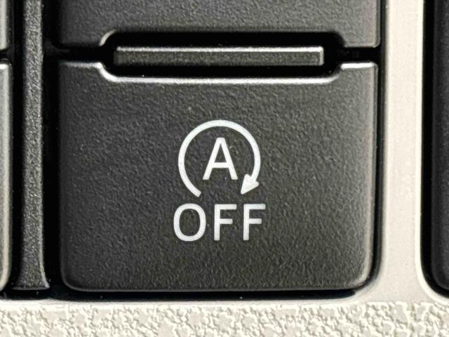 ミライースＧ　ＳＡIIIＬＥＤヘッドランプ　運転席・助手席シートヒーター　オートライト　プッシュボタンスタート　セキュリティアラーム　コーナーセンサー　１４インチアルミホイール　キーフリーシステム（広島県）の中古車