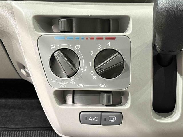 ミライースＸ　ＳＡIIIＬＥＤヘッドランプ　セキュリティアラーム　コーナーセンサー　１４インチフルホイールキャップ　キーレスエントリー　電動格納式ドアミラー　ショツピングフック　マニュアルエアコン（広島県）の中古車