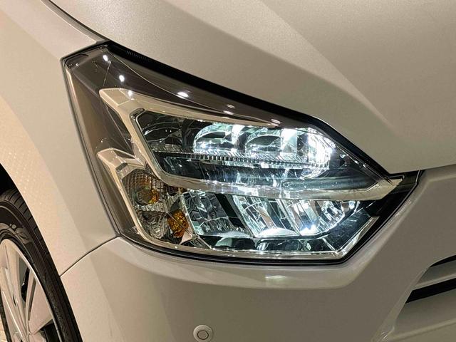 ミライースＸ　ＳＡIIIＬＥＤヘッドランプ　セキュリティアラーム　コーナーセンサー　１４インチフルホイールキャップ　キーレスエントリー　電動格納式ドアミラー　ショツピングフック　マニュアルエアコン（広島県）の中古車