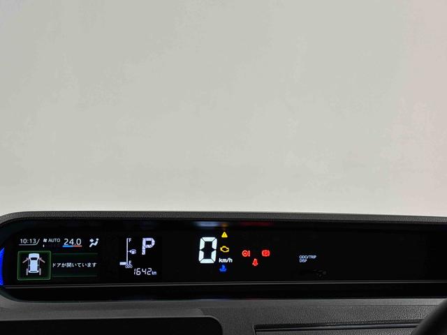 タントカスタムＲＳ（広島県）の中古車