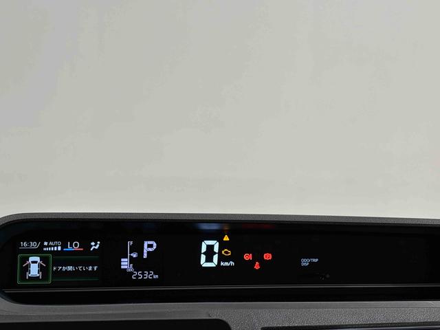 タント前席シートヒーター　片側電動スライドドアＬＥＤオートライト　パワースライドドアウェルカムオープン機能　電動パーキングブレーキ　運転席助手席シートヒーター　　フルホイールキャツプ　キーフリーシステム　　オート電動格納式ドアミラー（広島県）の中古車