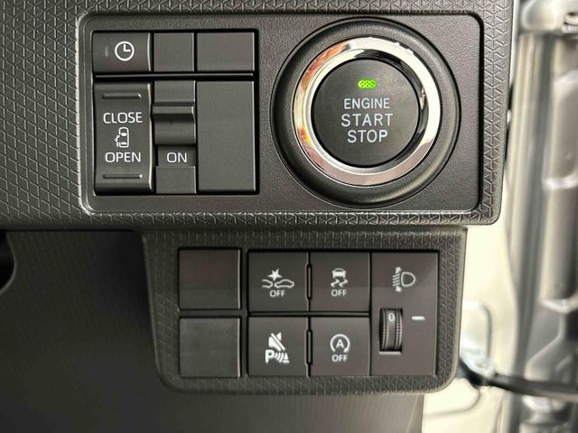 タント前席シートヒーター　片側電動スライドドアＬＥＤオートライト　パワースライドドアウェルカムオープン機能　電動パーキングブレーキ　運転席助手席シートヒーター　　フルホイールキャツプ　キーフリーシステム　　オート電動格納式ドアミラー（広島県）の中古車