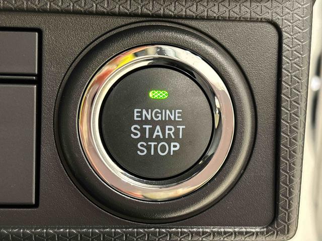 タント前席シートヒーター　片側電動スライドドアＬＥＤオートライト　パワースライドドアウェルカムオープン機能　電動パーキングブレーキ　運転席助手席シートヒーター　　フルホイールキャツプ　キーフリーシステム　　オート電動格納式ドアミラー（広島県）の中古車
