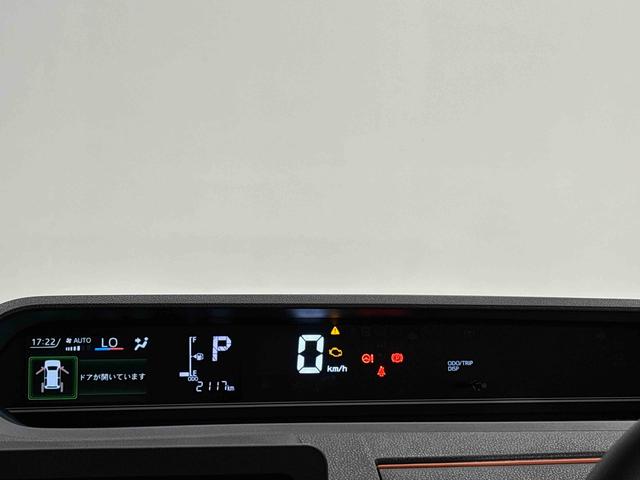 タントファンクロスターボ　　電子パーキング　　ＬＥＤヘッドライトＬＥＤオートライト　パワースライドドアウェルカムオープン機能　オート電動格納式ドアミラー　助手席ロングスライド　助手席イージークローザー　アルミホイール　キーフリーシステム（広島県）の中古車