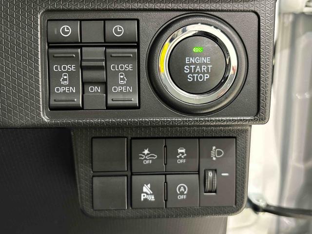 タントファンクロスターボ　　電子パーキング　　ＬＥＤヘッドライトＬＥＤオートライト　パワースライドドアウェルカムオープン機能　オート電動格納式ドアミラー　助手席ロングスライド　助手席イージークローザー　アルミホイール　キーフリーシステム（広島県）の中古車
