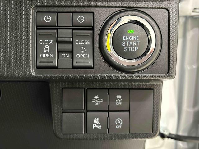 タントカスタムＸ（広島県）の中古車