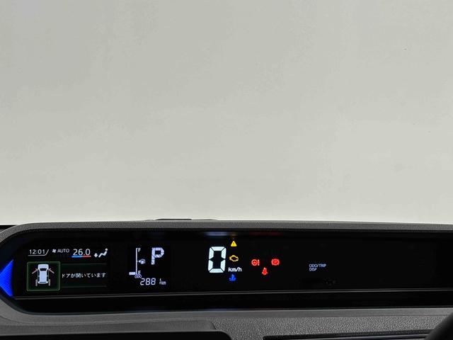 タントカスタムRS ターボ 両側電動スライドドア 電動パーキングLEDヘッドライト LEDフォグランプ アダプティブドライビングビーム オートライト デイライト オートエアコン バックカメラ ステアリングスイッチ コーナーセンサー 衝突回避支援システム搭載(広島県)の中古車