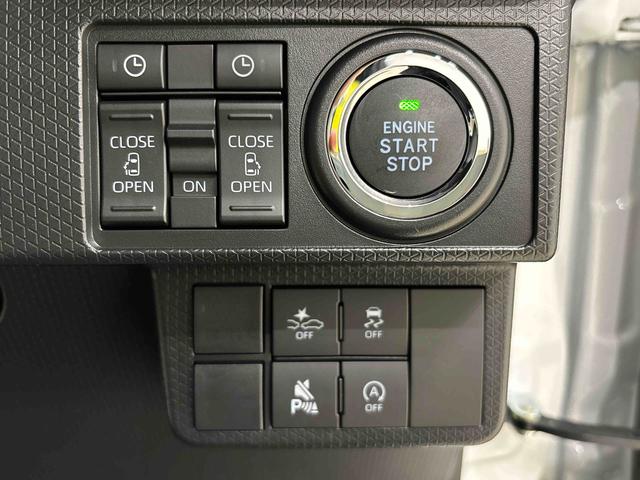 タントカスタムRS ターボ 両側電動スライドドア 電動パーキングLEDヘッドライト LEDフォグランプ アダプティブドライビングビーム オートライト デイライト オートエアコン バックカメラ ステアリングスイッチ コーナーセンサー 衝突回避支援システム搭載(広島県)の中古車