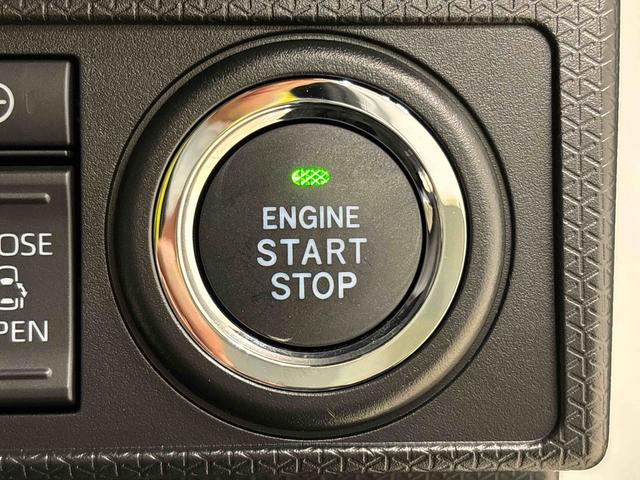 タントカスタムRS ターボ 両側電動スライドドア 電動パーキングLEDヘッドライト LEDフォグランプ アダプティブドライビングビーム オートライト デイライト オートエアコン バックカメラ ステアリングスイッチ コーナーセンサー 衝突回避支援システム搭載(広島県)の中古車