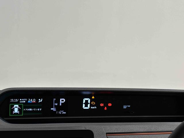 タントファンクロスターボ　　電子パーキング　　ＬＥＤヘッドライトＬＥＤオートライト　パワースライドドアウェルカムオープン機能　オート電動格納式ドアミラー　　助手席イージークローザー　アルミホイール　キーフリーシステム（広島県）の中古車