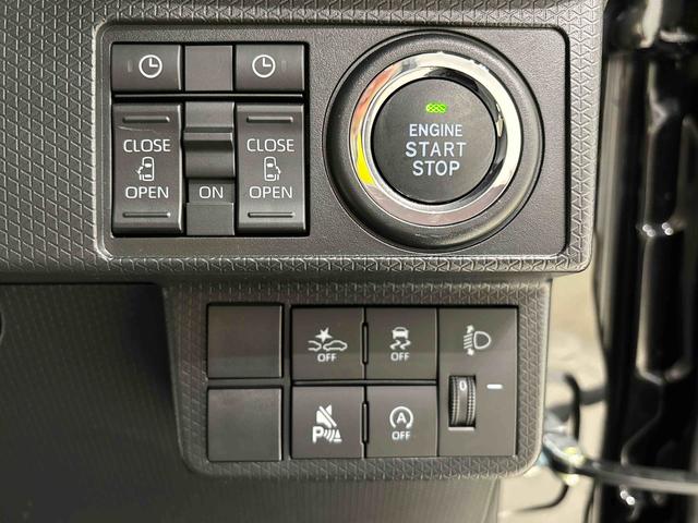 タントファンクロスターボ　　電子パーキング　　ＬＥＤヘッドライトＬＥＤオートライト　パワースライドドアウェルカムオープン機能　オート電動格納式ドアミラー　　助手席イージークローザー　アルミホイール　キーフリーシステム（広島県）の中古車