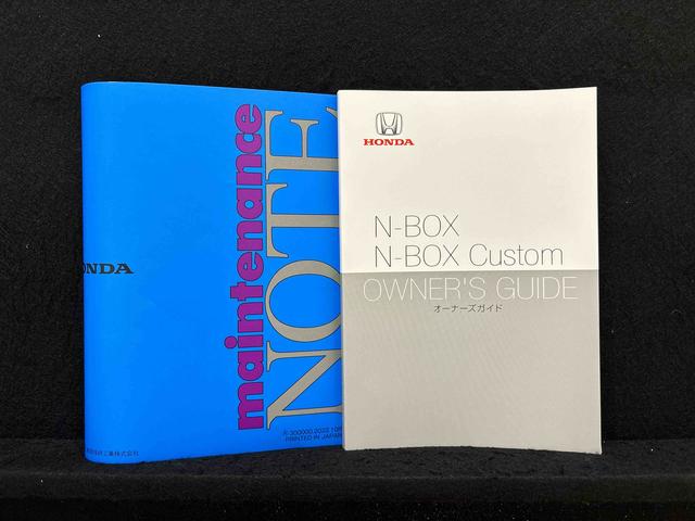 Ｎ−ＢＯＸカスタムＬターボ　　　純正ナビ　　　バックモニター　　ＥＴＣプッシュボタンスタート　　オートライト　両側パワースライドドアキーフリー　　ＬＥＤヘッドライト　　フォグランプアルミホイール　電ぢパーキング（広島県）の中古車