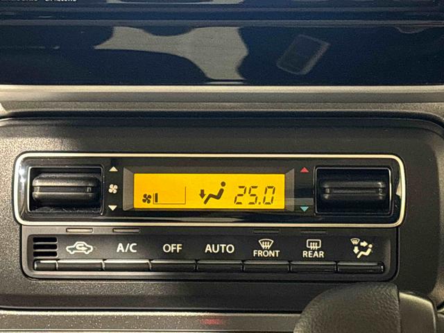 スペーシアギアハイブリッドＸＺ　　ナビ・バックカメラ・ＥＴＣ付き契約後点検あり／メーカー保証（保証継承付）／延長保証追加／両側電動スライドドア／オートエアコン／シートヒーター／オートライト／キーフリー／ＬＥＤヘッドライト／エンジンプッシュボタン（広島県）の中古車