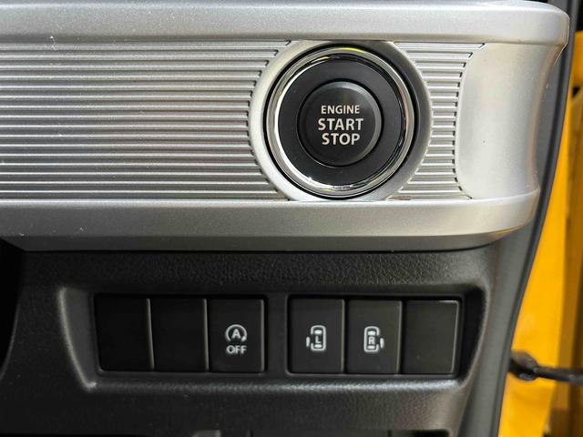 スペーシアギアハイブリッドＸＺ　　ナビ・バックカメラ・ＥＴＣ付き契約後点検あり／メーカー保証（保証継承付）／延長保証追加／両側電動スライドドア／オートエアコン／シートヒーター／オートライト／キーフリー／ＬＥＤヘッドライト／エンジンプッシュボタン（広島県）の中古車