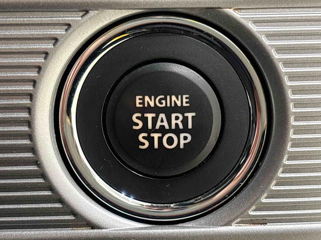 スペーシアギアハイブリッドＸＺ　　ナビ・バックカメラ・ＥＴＣ付き契約後点検あり／メーカー保証（保証継承付）／延長保証追加／両側電動スライドドア／オートエアコン／シートヒーター／オートライト／キーフリー／ＬＥＤヘッドライト／エンジンプッシュボタン（広島県）の中古車