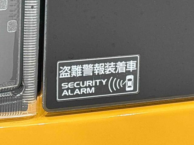 スペーシアギアハイブリッドＸＺ　　ナビ・バックカメラ・ＥＴＣ付き契約後点検あり／メーカー保証（保証継承付）／延長保証追加／両側電動スライドドア／オートエアコン／シートヒーター／オートライト／キーフリー／ＬＥＤヘッドライト／エンジンプッシュボタン（広島県）の中古車