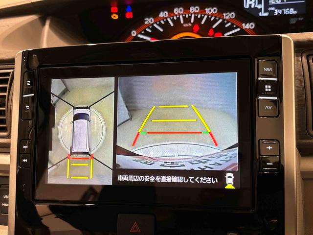 タントＸリミテッドＳＡIII　パノラマモニター　ドラレコ　ＥＴＣＬＥＤオートライト　両側電動スライドドア　運転席シートヒーター　オートエアコン　フルホイールキャツプ　キーフリーシステム　　オート電動格納式ドアミラー　アイドリングストップ（広島県）の中古車